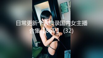 06年小母狗开发完成 毒龙也行 口交舔脚合集  id就是扣