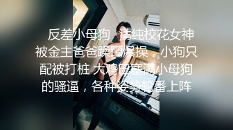 深圳绿帽男精品汇第一视角（3P人妻）