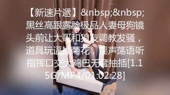 【新片速遞】&nbsp;&nbsp;极品气质少妇太有韵味了抵挡不住不停挺着鸡巴对她攻击，啪啪操穴累了就打奶炮吸鸡巴奋力再继续操【水印】[2.82G/MP4/02:08:28]