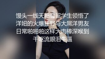 真令人痛心啊！【小西瓜黑白配】好几个18岁的小仙女，被非洲大黑鸡吧狂插，清纯萌妹这下遭老罪了