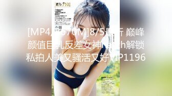 花重金雇的保洁阿姨进入大学女澡堂偷拍好多的美女洗澡换衣服 (2)