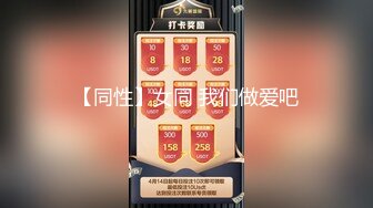 kcf9.com-内心中的黑暗之神 让姐姐跪下来帮我吃鸡巴 淫荡充斥小嘴 火力输出湿淋小穴 干爆套套榨射