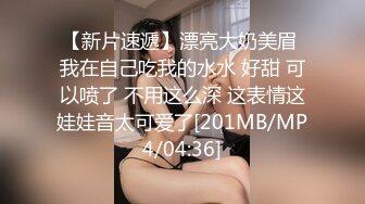 YC商场抄底抹胸白裙高冷女神??浅蓝内裤前面勒出穴缝隐约看到毛