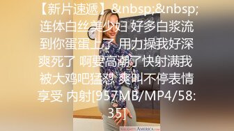 无水印[MP4/365M]10/2 美女光屁屁来厕所大胆啪啪不敢大声叫最后深喉操嘴射精VIP1196