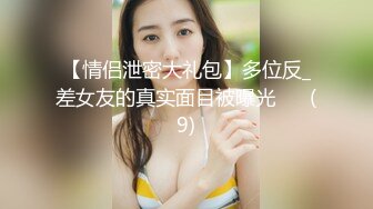 MKY-WS-002.林嫣.性瘾的解药.迷婧兄妹不伦之夜.麻豆映画传媒