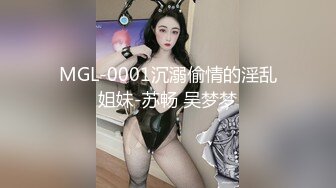 邻居家的女儿等了三年终于搞上床了2