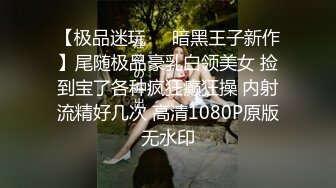 性感旗袍御姐✅软萌甜美反差小仙女『柚子猫』穿著旗袍高跟鞋丝袜做爱，全程被干娇喘不止 被大肉棒