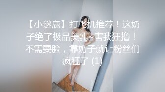 性感白黑色女仆服饰 面容清秀身材苗条多姿 多面视角演绎完美身材极致展现[103P/876M]