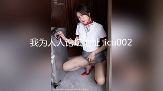 无水印[MP4/340M]1/7 农村熟女人妻吃鸡啪啪深一点再深不来了累死我了VIP1196