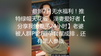 露脸的单马尾少妇，性爱技巧倍棒，完美口活