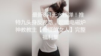 ❤️❤️万人膜拜的女神！【模】酒店约啪土豪~锁喉无套~内射口爆