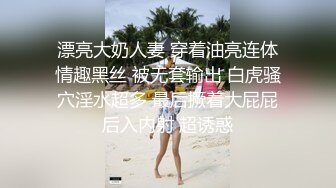 【新片速遞】巨乳网红·❤️· 万听·❤️· 小姐姐，裸舞专辑秀，两只奶子东撞西撞，晃得你眼睛直发亮！[32M/MP4/01:47]