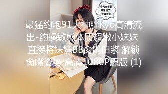 ✨极品少妇✨媚黑超高颜值少妇与黑人小伙啪啪，无情大屌疯狂乱插，便插便拍打屁屁！