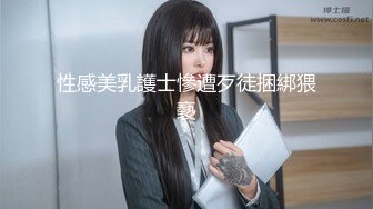 苏大的山东学妹