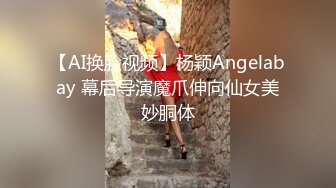 [MP4/ 921M]&nbsp;&nbsp;情趣JK小美女全身可人风情白白嫩嫩叫人欲望躁动换上舒服围裙啪啪翘着屁股配合鸡巴抽送大力冲刺吟叫