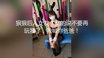 爆乳黑丝御姐跟小哥激情啪啪，口交大鸡巴主动上位求插，让小哥后入给狼友看骚表情