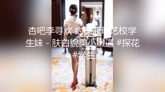 [MP4/402M]12/31最新 中秋福利刷礼物女主播请榜一大哥吃月饼最后被中出内射VIP1196