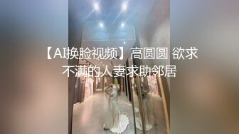 我的韓國女友真銷魂