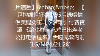 OnlyFans網紅反差女神『Brat』人前高冷私下是金主性玩物 露臉3P雙管齊下～無水完整版 (2)