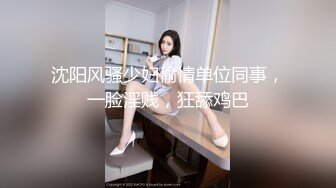 【长期订阅更新】人气反差ASMR女网黄「deerlong」OF性爱私拍 在反差骚货的口舌服务口爆后再干一炮