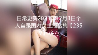 星空传媒-少妇炮友是我的亲生妈妈-美嘉