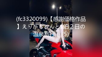 【新片速遞 】 36D巨乳骚人妻，黑丝高跟诱惑，这大屁股谁不喜欢啊，让小哥玩着骚奶子深喉大鸡巴，激情上位爆草奶子乱晃[1.93G/MP4/01:27:02]