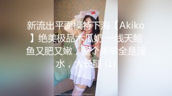 onlyfans 喜欢换妻 开淫啪情侣博主【dirtybangg69】户外野战 无套内射合集【363V】 (101)