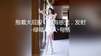 [原創錄制](sex)20240130_甜蜜的糖果