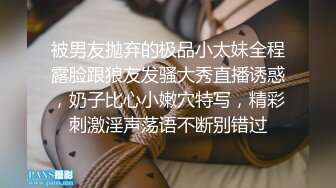 上海离异少妇带我去她家，自己动