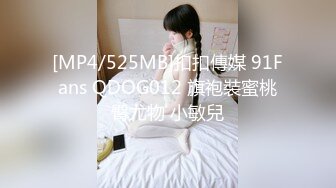 【新速片遞】 ✿极品❤️网红女神✿ 超顶LPL前职业选手WE大舅子前妻▌Yuka▌韩系大尺度私拍 劲爆身材粉嫩美乳 子宫淫纹精液太色了[4G/MP4/8:00]