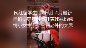 小马丶寻花非常淫骚肉肉身材少妇，边揉奶子边用屁股摩擦，张开双腿手指扣穴，拉着手后入猛烈撞击