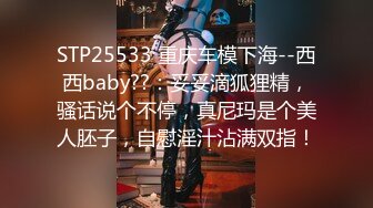 网红美女Ts周晴 闺房接客录视频，会员福利，大奶媚妖，吸精口活很棒！