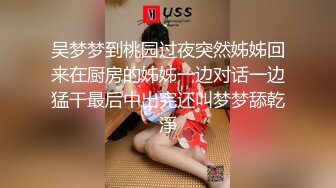 鹿初少女 - 医生与护士