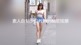 【超推荐❤️会尊享】无毛馒头穴女友『做你的貓』制服啪啪口交私拍流出 极品萝莉随便操 粉穴篇 高清720P原版无水印