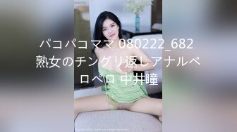 (no_sex)20230920_别再叫我妈妈_288314333