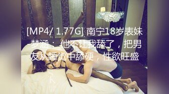 [HD/0.5G] 2024-12-10 MM-100 麻豆傳媒 便利店偷竊 巨乳人妻被抓到-吳夢夢