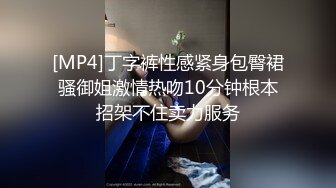 【高能预警硬核】CD小熏极品美妖单人Solo特辑 阳具骑乘后庭爽倍快乐 前列腺高潮寸止快感崩坏 沦陷高潮上头 (3)