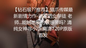 《姐弟乱伦》今天终于如愿以偿和姐姐做爱了??因为偷拍被姐姐骂惨了差点以后就不和我玩了[MP4/736MB]