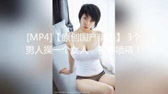 小鮮肉為光爭光大戰豐滿巨乳洋妞