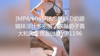 新人 杏子 主题“向邻居借水” 粉色上衣搭配性感牛仔短 甜美笑容引人入胜[79P/703M]