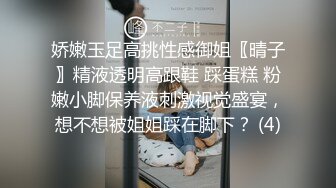 网红美少女三月樱花大二学妹逃课陪 富二代男友 到海景房啪啪