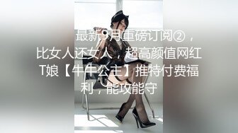 女朋友是个处女