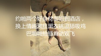 vivibabe 小模露脸露点内射视频外流