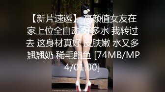 @MDHS-006 新老师的性爱实作课