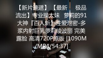 ✿网红女神✿ 最新91头牌极品网红美少女▌不见星空▌