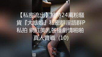 【360】补漏 经典稀有格子男友大黑牛 耕地贼勤快 最后20秒是想日穿女友啊