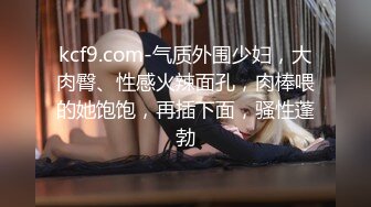 [MP4]放荡欲女激情潮喷勾引酒保满足性欲▌季研希 ▌黑丝诱惑火力全开 暴汗淋漓狂抽嫩穴 激射玉乳