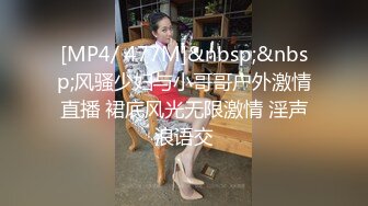 【水水的小姨子】小两口家中次卧做爱白嫩的小少妇被干得水流成河，真实刺激必看！[RF/MP4/2270MB]