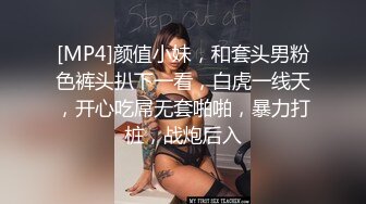 女神！小仙女下凡预警！重磅绿播女神下海，颜值高的