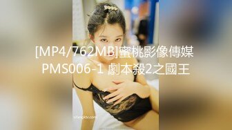 STP27942 可爱麻花辫美少女！学生情趣装！一脸呆萌，多毛超嫩粉穴，特写手指揉搓，掰开看洞非常紧致